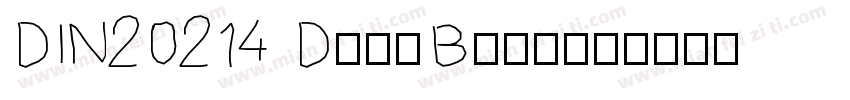 DIN20214 DemiBold字体转换